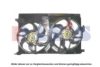 ITAL1 51770437 Fan, radiator